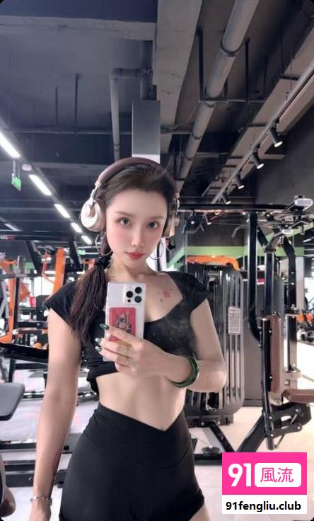 新区姗姗少妇
